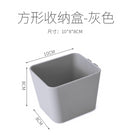 Mehrschichtiges Küchenregal, Boden, Wand, zum Aufhängen, Aufbewahrungshalter, Lochbrett, Regal, frei perforiert, Finishing-Speicherorganisator