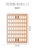 Mehrschichtiges Küchenregal, Boden, Wand, zum Aufhängen, Aufbewahrungshalter, Lochbrett, Regal, frei perforiert, Finishing-Speicherorganisator