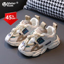 Größe 25-36 Baby Kleinkind Schuhe für Jungen Mädchen Atmungsaktives Mesh Kleine Kinder Casual Sneakers Rutschfeste Kinder Sportschuhe Tennis