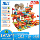 77-308 STÜCKE Marmor Rennen Laufen Big Block Kompatibel Stadt Bausteine ​​Trichter Rutsche Blöcke DIY Big Bricks Spielzeug Für Kinder geschenk