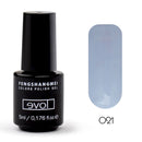 Fengshangmei 5ml Professioneller Gellack Langanhaltendes Nageldesign Gelpolish Home DIY 225 Farben Easy Soak Off Nail Gel
