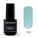 Fengshangmei 5ml Professioneller Gellack Langanhaltendes Nageldesign Gelpolish Home DIY 225 Farben Easy Soak Off Nail Gel