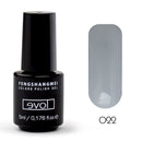 Fengshangmei 5ml Professioneller Gellack Langanhaltendes Nageldesign Gelpolish Home DIY 225 Farben Easy Soak Off Nail Gel