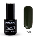 Fengshangmei 5ml Professioneller Gellack Langanhaltendes Nageldesign Gelpolish Home DIY 225 Farben Easy Soak Off Nail Gel