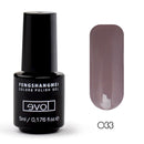 Fengshangmei 5ml Professioneller Gellack Langanhaltendes Nageldesign Gelpolish Home DIY 225 Farben Easy Soak Off Nail Gel