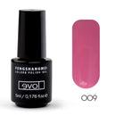 Fengshangmei 5ml Professioneller Gellack Langanhaltendes Nageldesign Gelpolish Home DIY 225 Farben Easy Soak Off Nail Gel