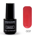 Fengshangmei 5ml Professioneller Gellack Langanhaltendes Nageldesign Gelpolish Home DIY 225 Farben Easy Soak Off Nail Gel