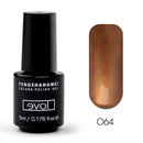 Fengshangmei 5ml Professioneller Gellack Langanhaltendes Nageldesign Gelpolish Home DIY 225 Farben Easy Soak Off Nail Gel