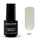 Fengshangmei 5ml Professioneller Gellack Langanhaltendes Nageldesign Gelpolish Home DIY 225 Farben Easy Soak Off Nail Gel