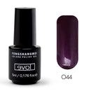 Fengshangmei 5ml Professioneller Gellack Langanhaltendes Nageldesign Gelpolish Home DIY 225 Farben Easy Soak Off Nail Gel