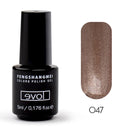 Fengshangmei 5ml Professioneller Gellack Langanhaltendes Nageldesign Gelpolish Home DIY 225 Farben Easy Soak Off Nail Gel