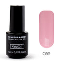 Fengshangmei 5ml Professioneller Gellack Langanhaltendes Nageldesign Gelpolish Home DIY 225 Farben Easy Soak Off Nail Gel
