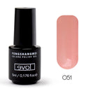 Fengshangmei 5ml Professioneller Gellack Langanhaltendes Nageldesign Gelpolish Home DIY 225 Farben Easy Soak Off Nail Gel