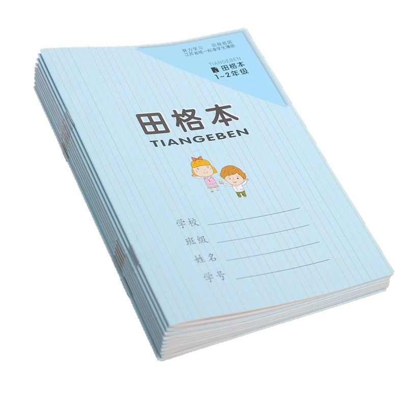 Libro de ejercicios de caracteres chinos, práctica de escritura, lápiz chino, cuaderno de caligrafía, libro de escritura TianZi PinYin, 10 libros
