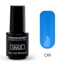 Fengshangmei 5ml Professioneller Gellack Langanhaltendes Nageldesign Gelpolish Home DIY 225 Farben Easy Soak Off Nail Gel