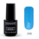 Fengshangmei 5ml Professioneller Gellack Langanhaltendes Nageldesign Gelpolish Home DIY 225 Farben Easy Soak Off Nail Gel