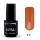 Fengshangmei 5ml Professioneller Gellack Langanhaltendes Nageldesign Gelpolish Home DIY 225 Farben Easy Soak Off Nail Gel