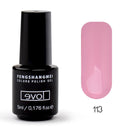 Fengshangmei 5ml Professioneller Gellack Langanhaltendes Nageldesign Gelpolish Home DIY 225 Farben Easy Soak Off Nail Gel