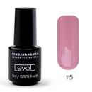 Fengshangmei 5ml Professioneller Gellack Langanhaltendes Nageldesign Gelpolish Home DIY 225 Farben Easy Soak Off Nail Gel