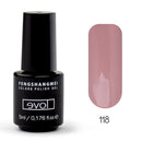Fengshangmei 5ml Professioneller Gellack Langanhaltendes Nageldesign Gelpolish Home DIY 225 Farben Easy Soak Off Nail Gel